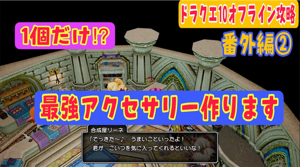 f:id:akirapuch:20220929202431j:image