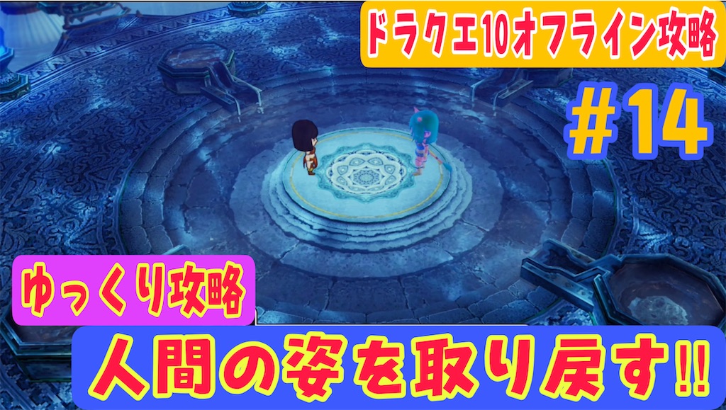 f:id:akirapuch:20221002070536j:image