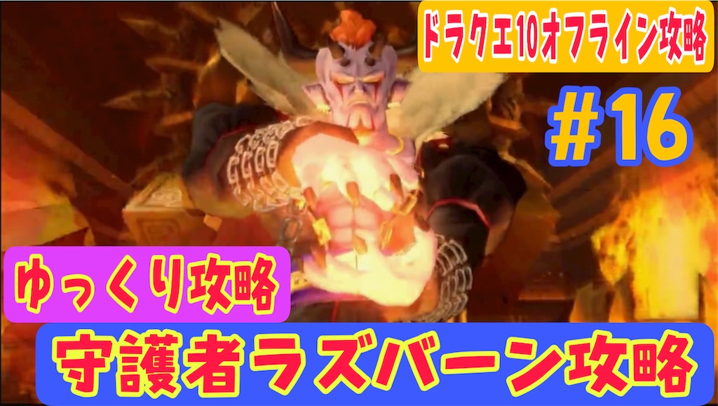 f:id:akirapuch:20221004072326j:image f:id:akirapuch:20221004072326j:image