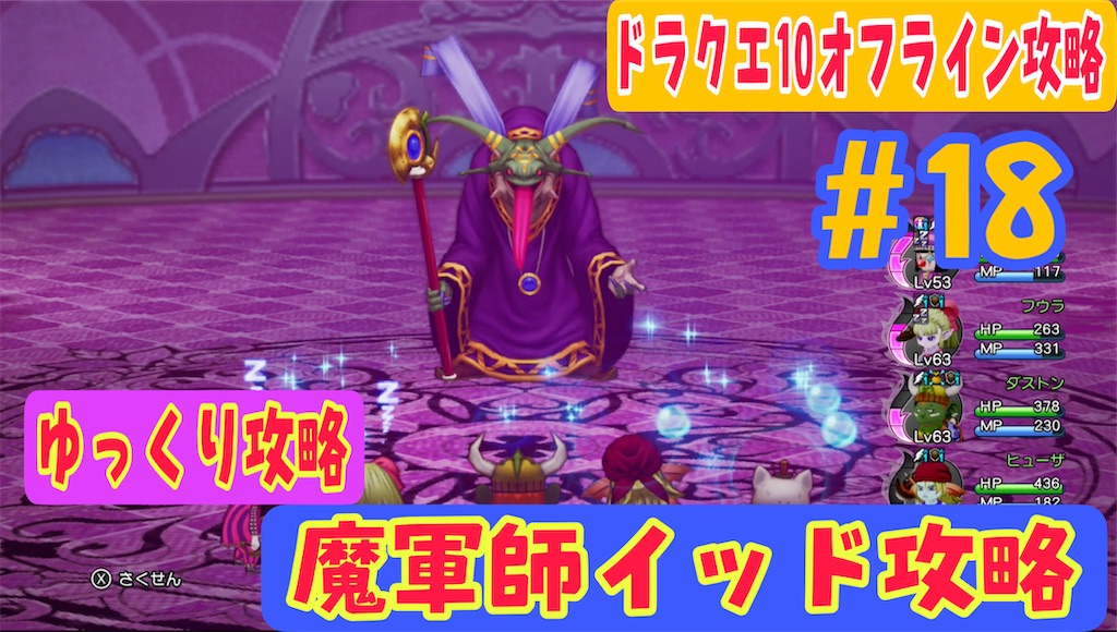 f:id:akirapuch:20221005210931j:image f:id:akirapuch:20221005210931j:image