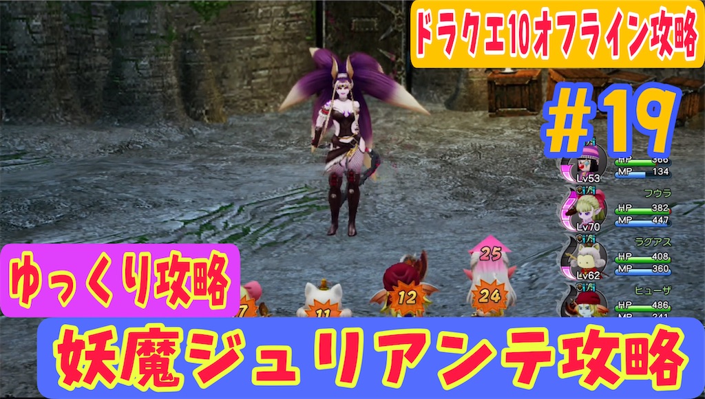 f:id:akirapuch:20221006070748j:image f:id:akirapuch:20221006070748j:image