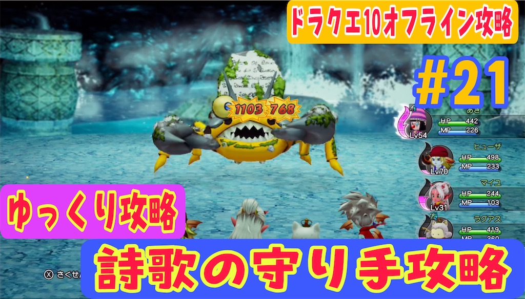f:id:akirapuch:20221009054136j:image f:id:akirapuch:20221009054136j:image