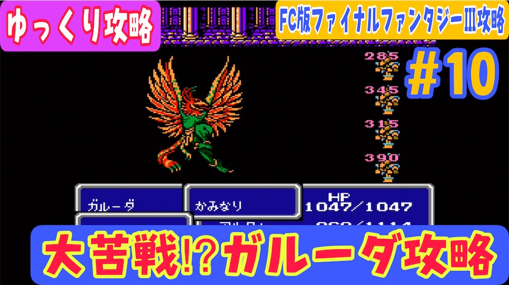 f:id:akirapuch:20221009175703j:image f:id:akirapuch:20221009175703j:image