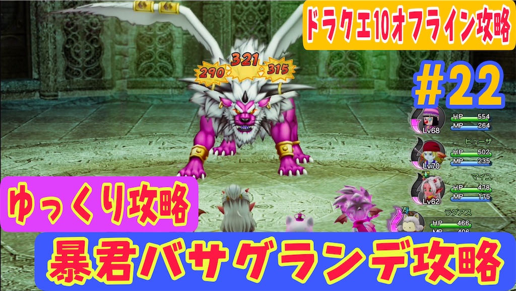 f:id:akirapuch:20221009175728j:image f:id:akirapuch:20221009175728j:image