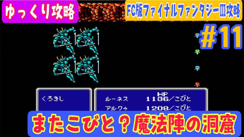 f:id:akirapuch:20221010200329j:image f:id:akirapuch:20221010200329j:image
