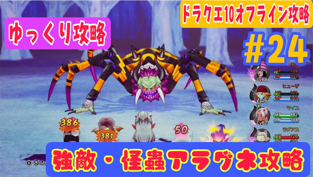 f:id:akirapuch:20221012062042j:image f:id:akirapuch:20221012062042j:image