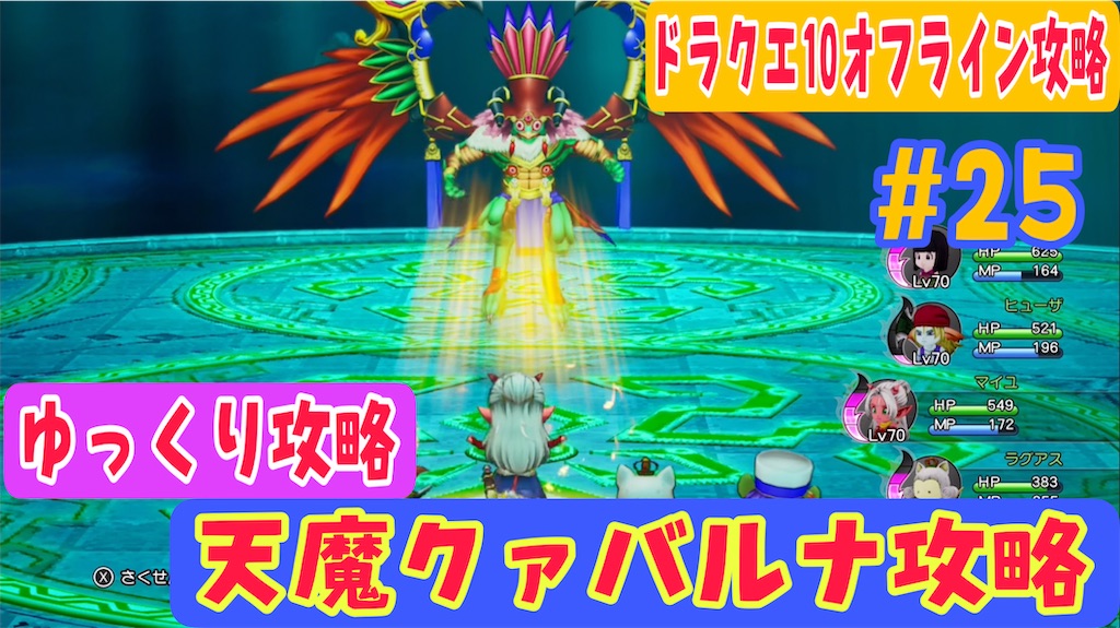 f:id:akirapuch:20221012215612j:image f:id:akirapuch:20221012215612j:image