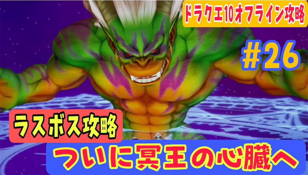 f:id:akirapuch:20221014071916j:image f:id:akirapuch:20221014071916j:image