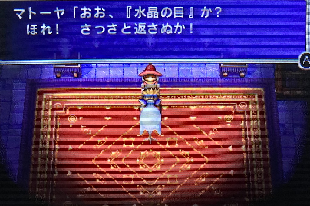 f:id:akirapuch:20221016213604j:image