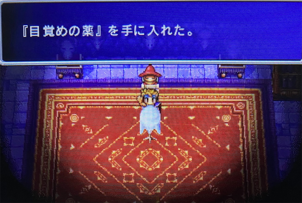f:id:akirapuch:20221016213607j:image