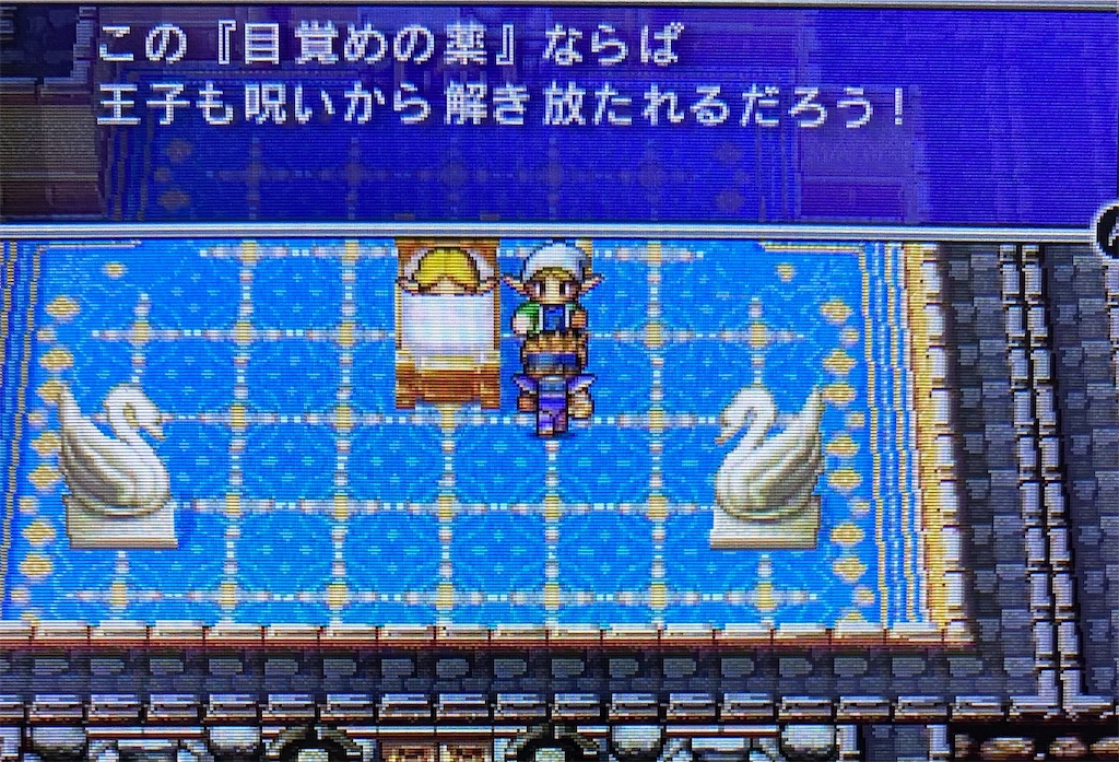 f:id:akirapuch:20221016213610j:image