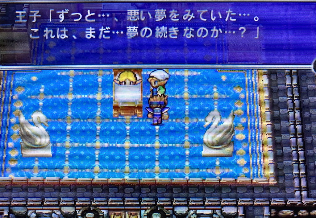 f:id:akirapuch:20221016213613j:image