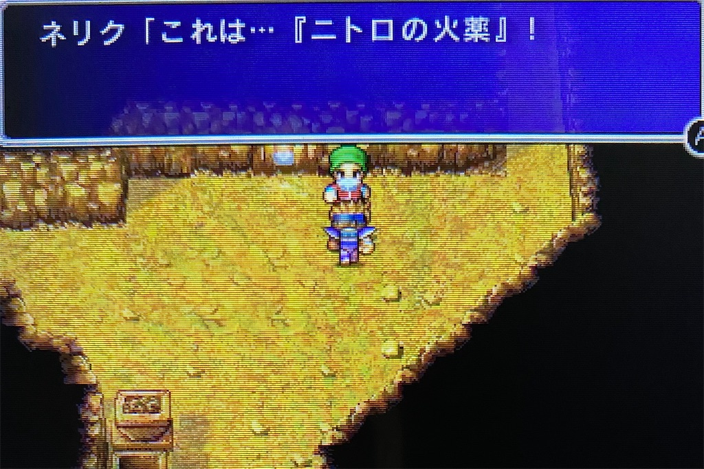 f:id:akirapuch:20221016213644j:image