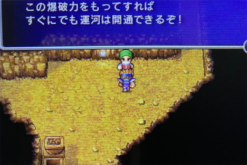 f:id:akirapuch:20221016213647j:image