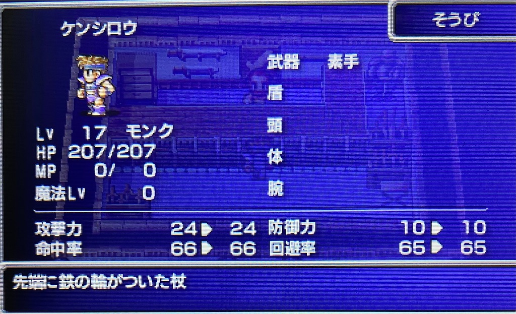 f:id:akirapuch:20221016213712j:image