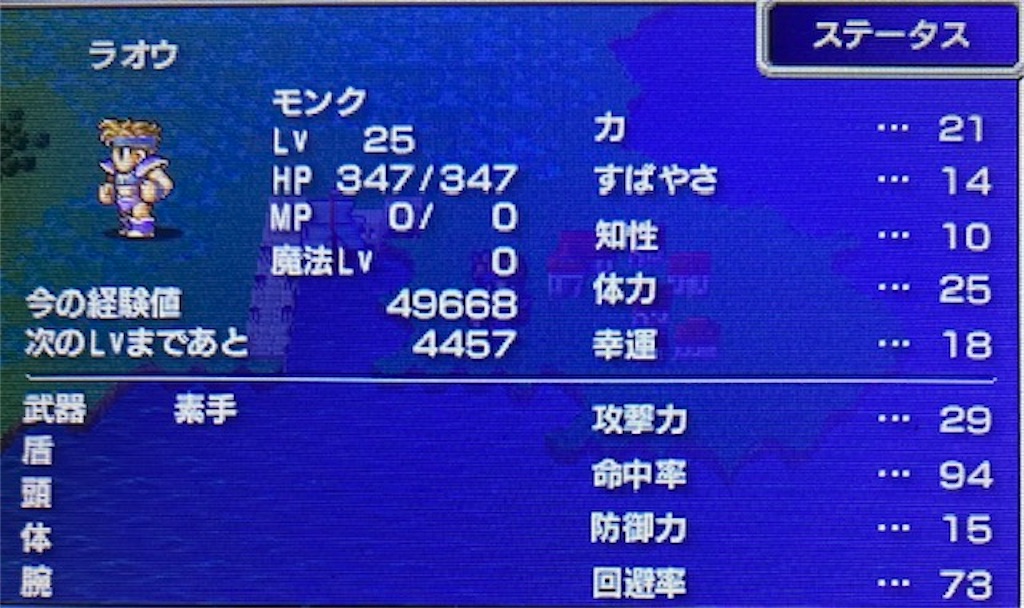 f:id:akirapuch:20221016214446j:image f:id:akirapuch:20221016214446j:image