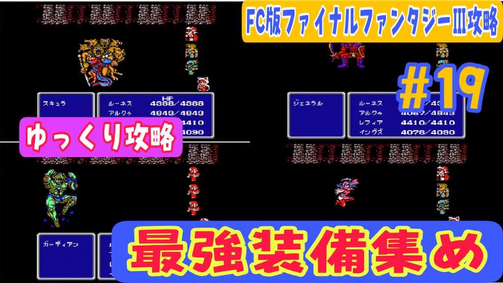 f:id:akirapuch:20221018205734j:image f:id:akirapuch:20221018205734j:image