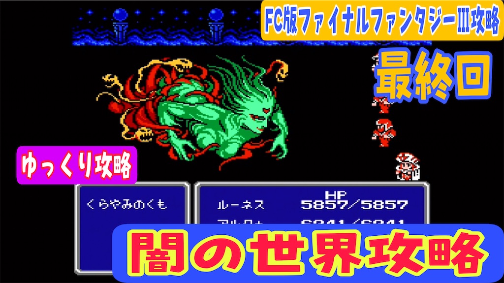 f:id:akirapuch:20221020232334j:image f:id:akirapuch:20221020232334j:image
