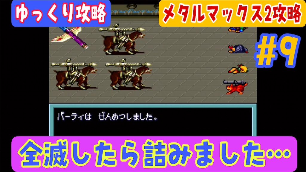 f:id:akirapuch:20221024070333j:image