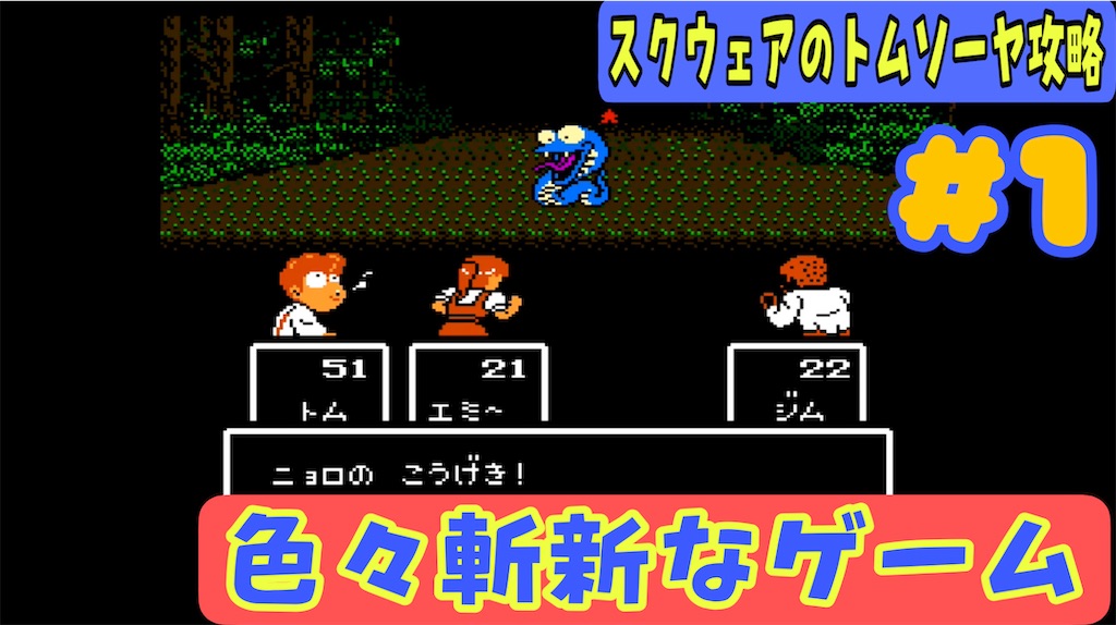 f:id:akirapuch:20221024070402j:image