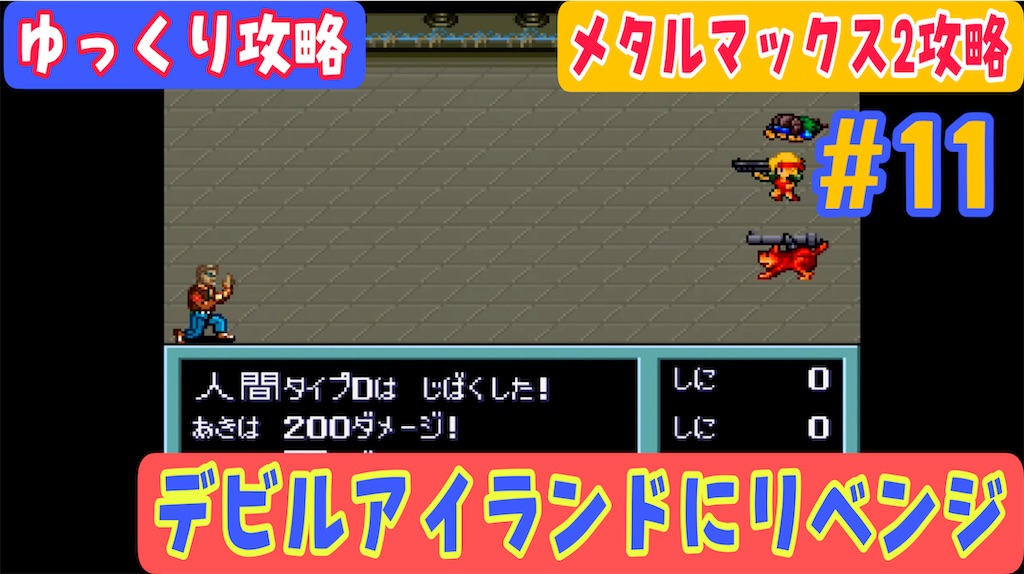 f:id:akirapuch:20221026062944j:image f:id:akirapuch:20221026062944j:image