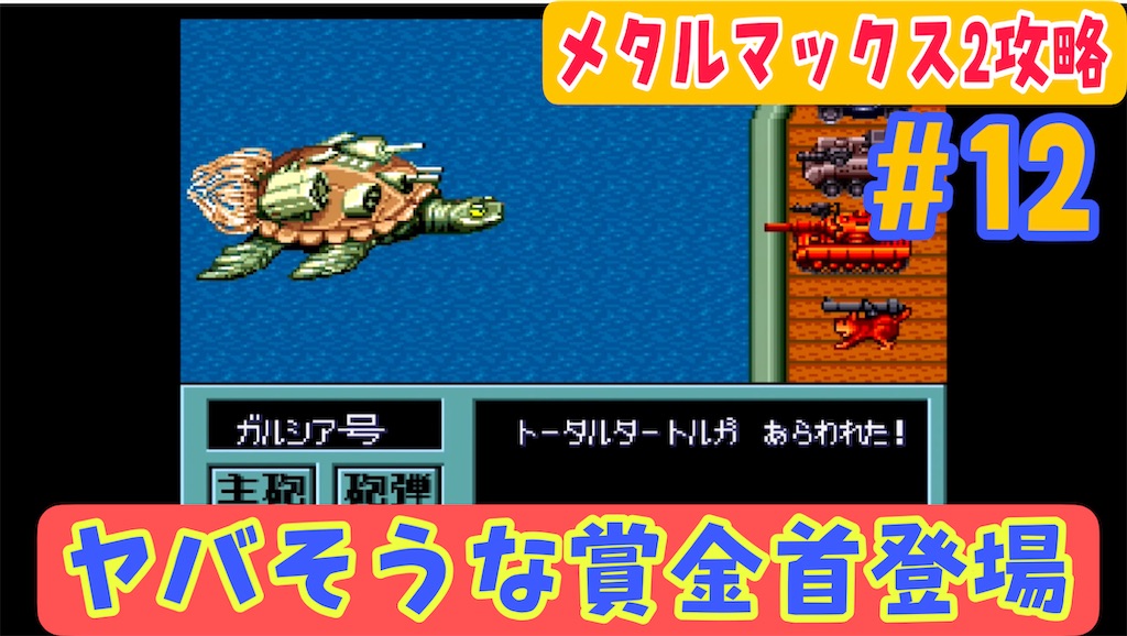 f:id:akirapuch:20221026200618j:image f:id:akirapuch:20221026200618j:image