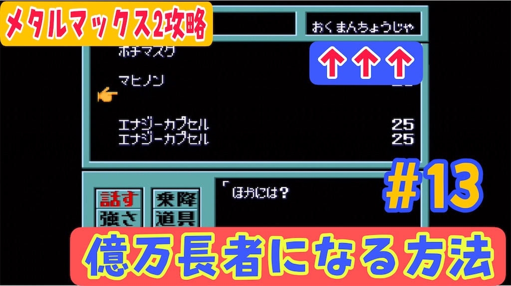 f:id:akirapuch:20221027223243j:image f:id:akirapuch:20221027223243j:image