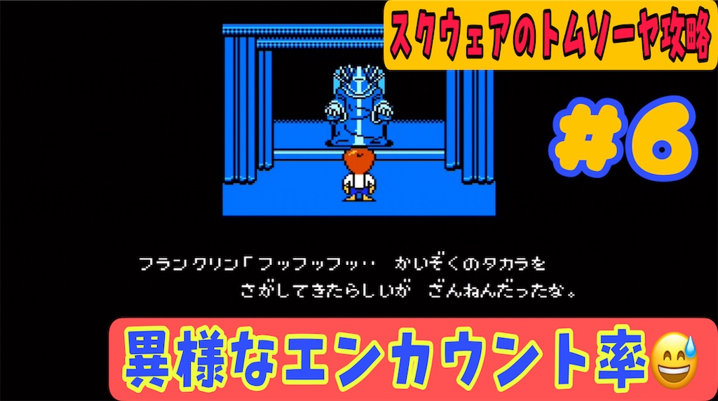 f:id:akirapuch:20221028192443j:image