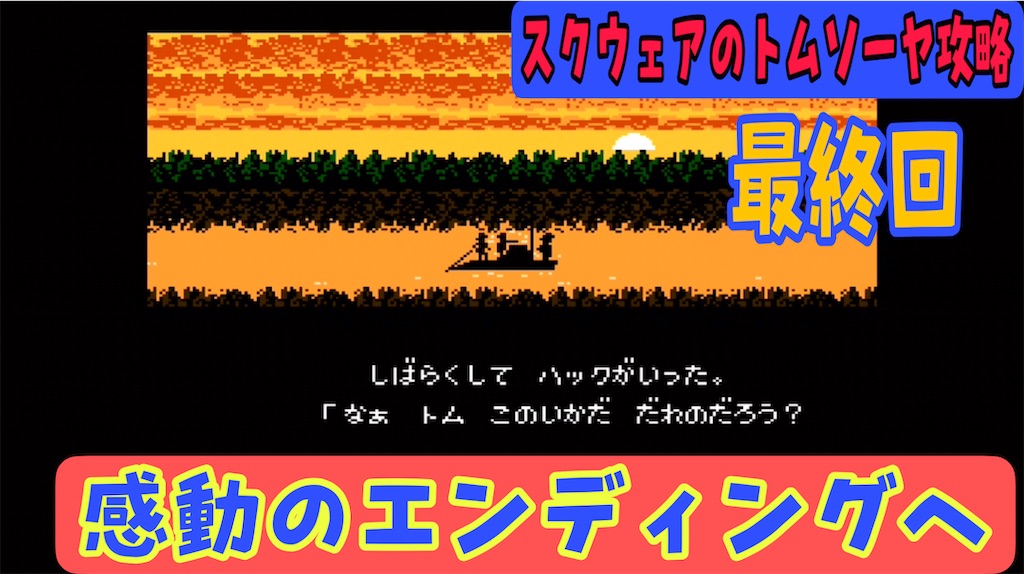 f:id:akirapuch:20221029222505j:image