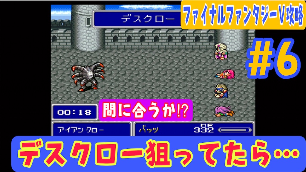 f:id:akirapuch:20221031190719j:image
