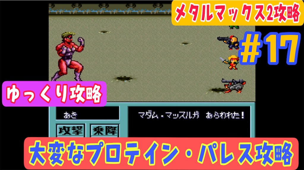 f:id:akirapuch:20221031190748j:image f:id:akirapuch:20221031190748j:image
