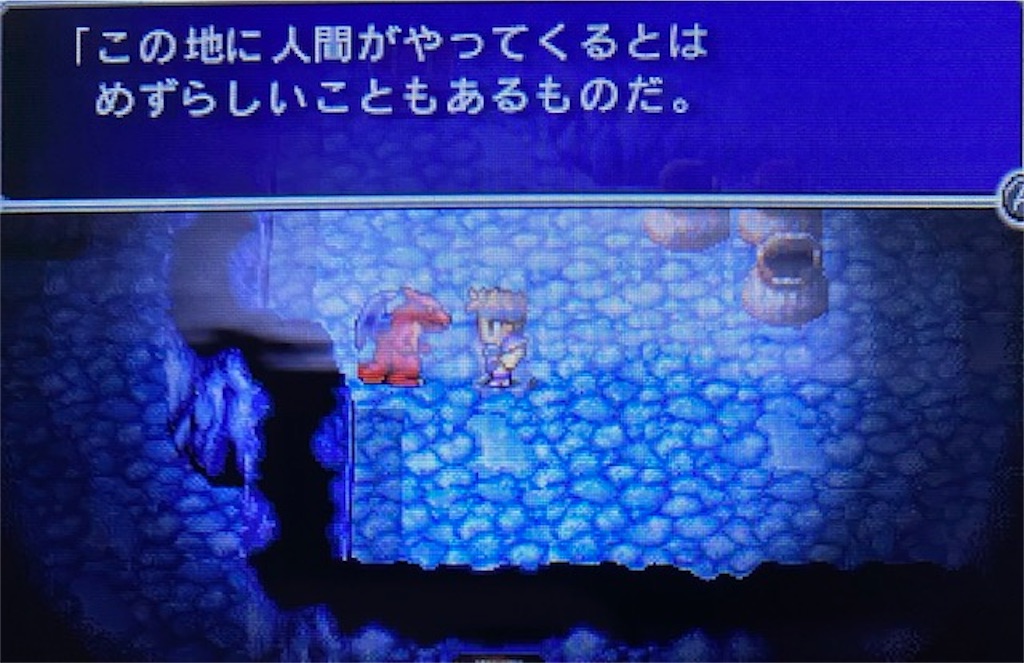 f:id:akirapuch:20221031190919j:image