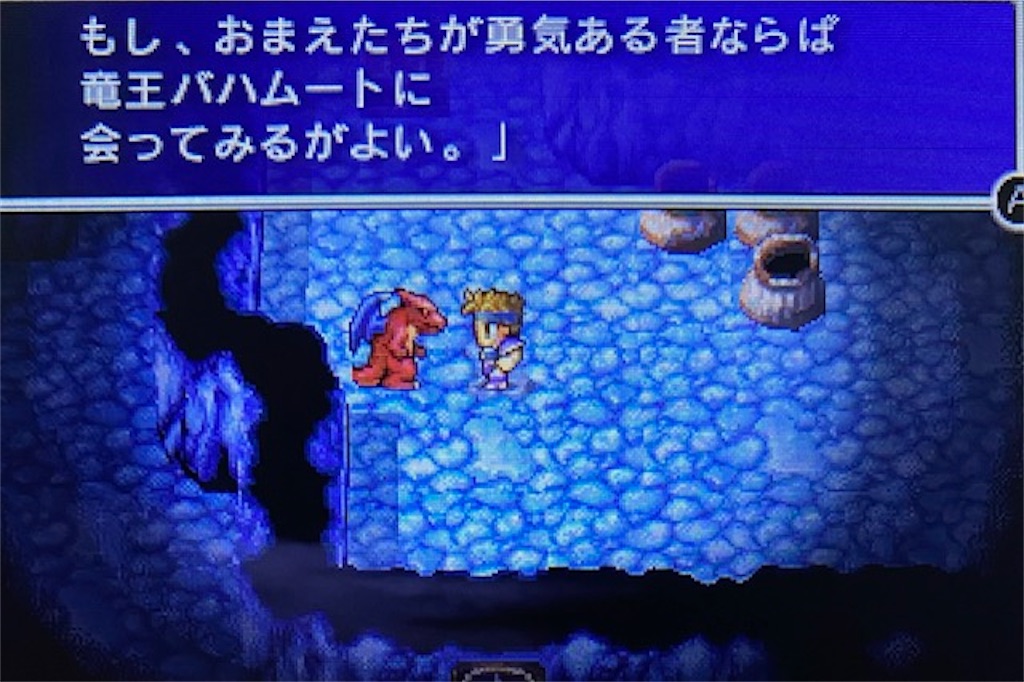 f:id:akirapuch:20221031190922j:image