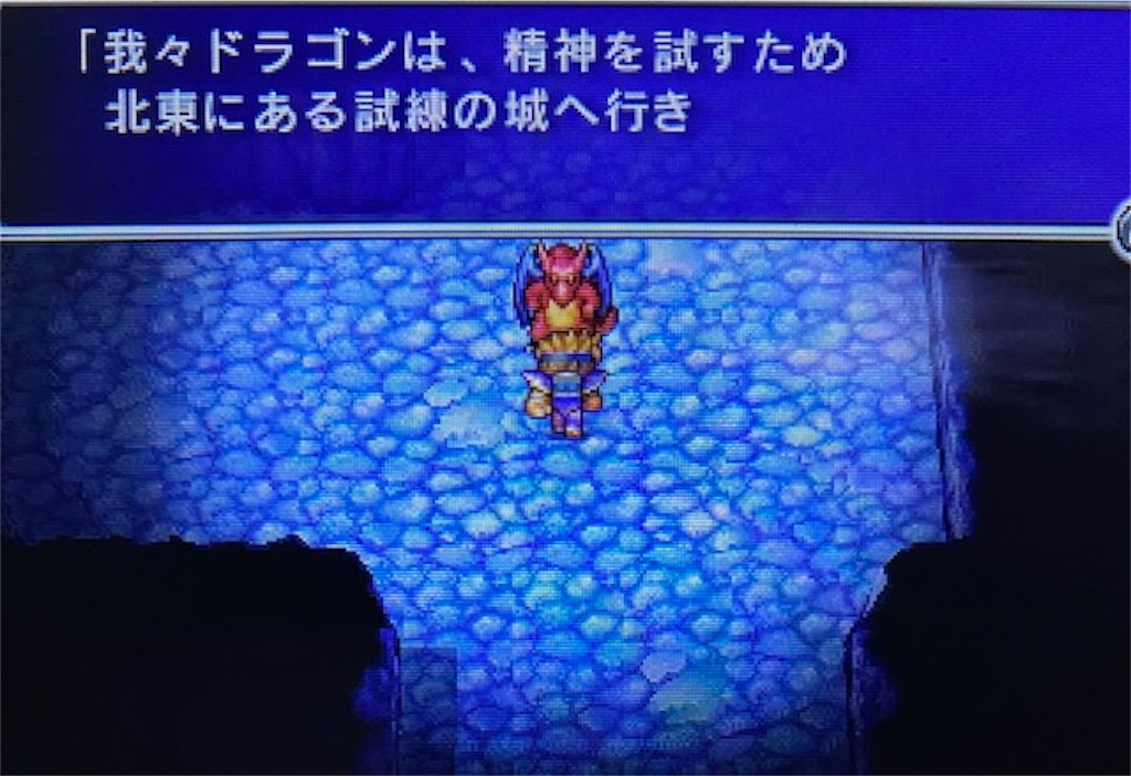 f:id:akirapuch:20221031191104j:image