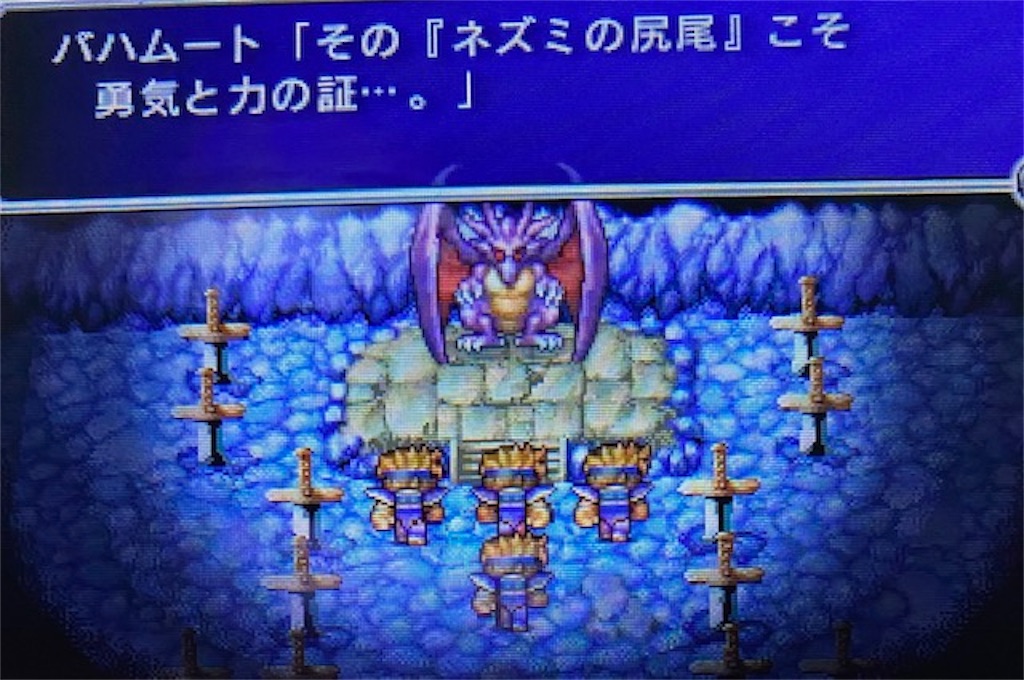 f:id:akirapuch:20221031191755j:image