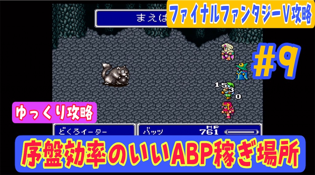 f:id:akirapuch:20221102184234j:image