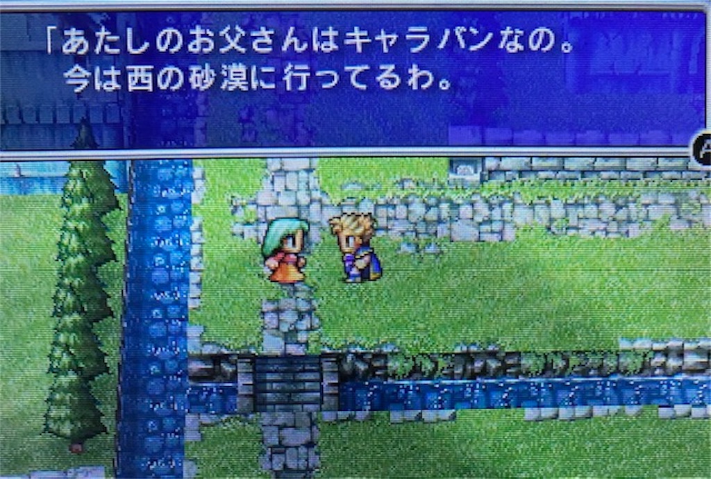 f:id:akirapuch:20221106200510j:image