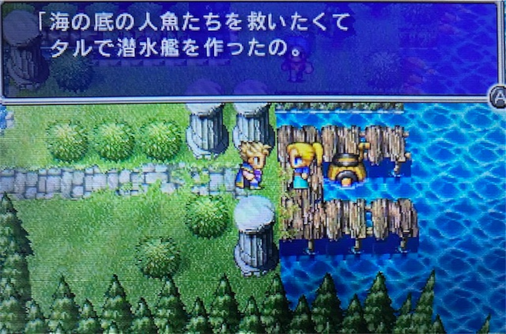f:id:akirapuch:20221106200513j:image