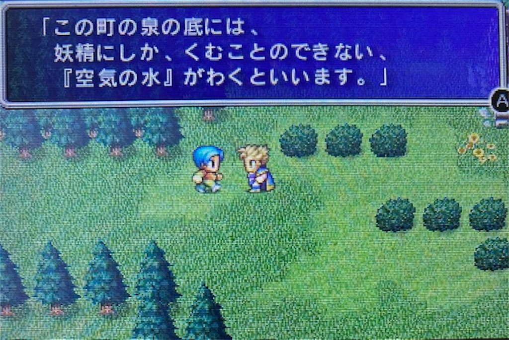 f:id:akirapuch:20221106201923j:image