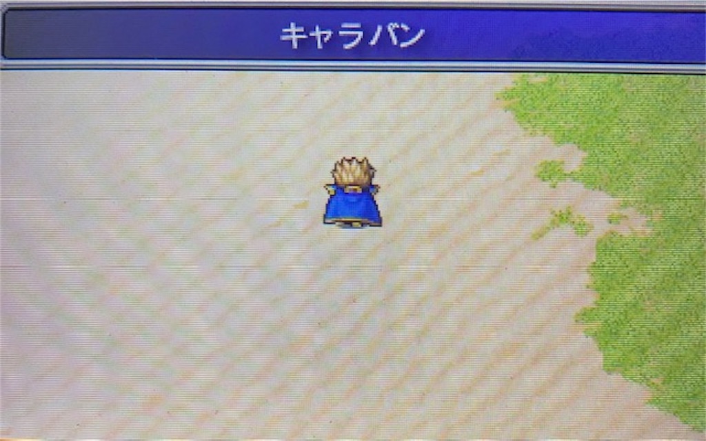 f:id:akirapuch:20221106201926j:image