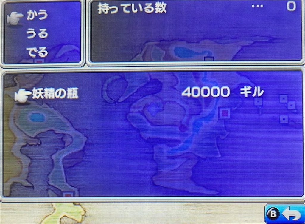 f:id:akirapuch:20221106201929j:image