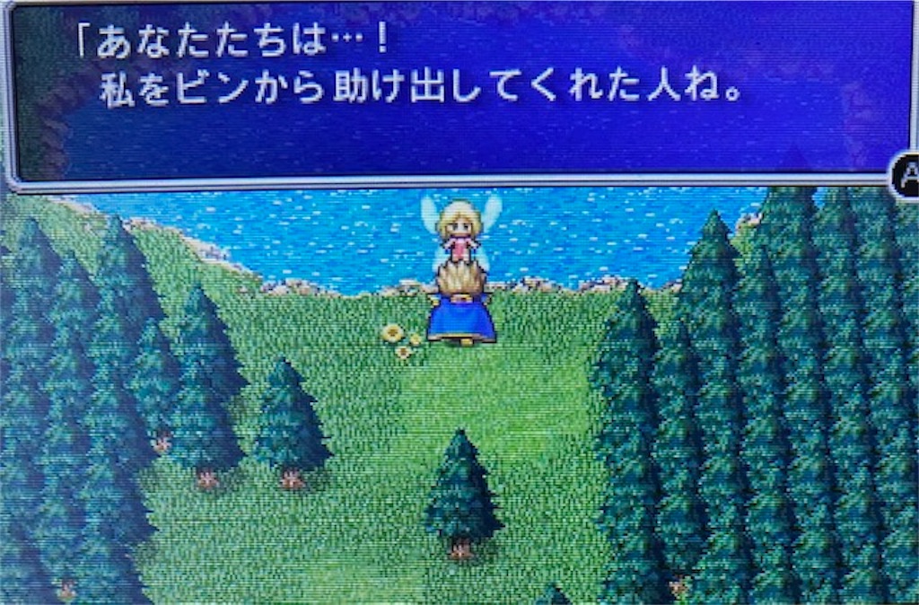 f:id:akirapuch:20221106202055j:image