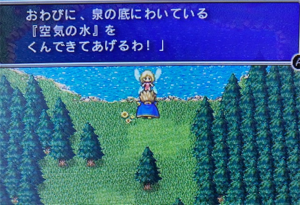 f:id:akirapuch:20221106202058j:image