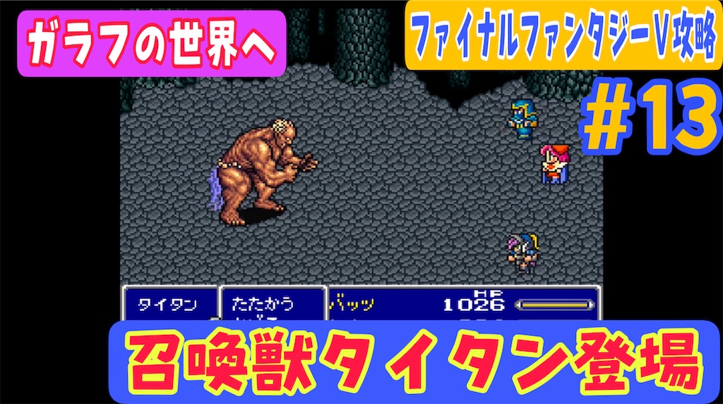 f:id:akirapuch:20221107200505j:image