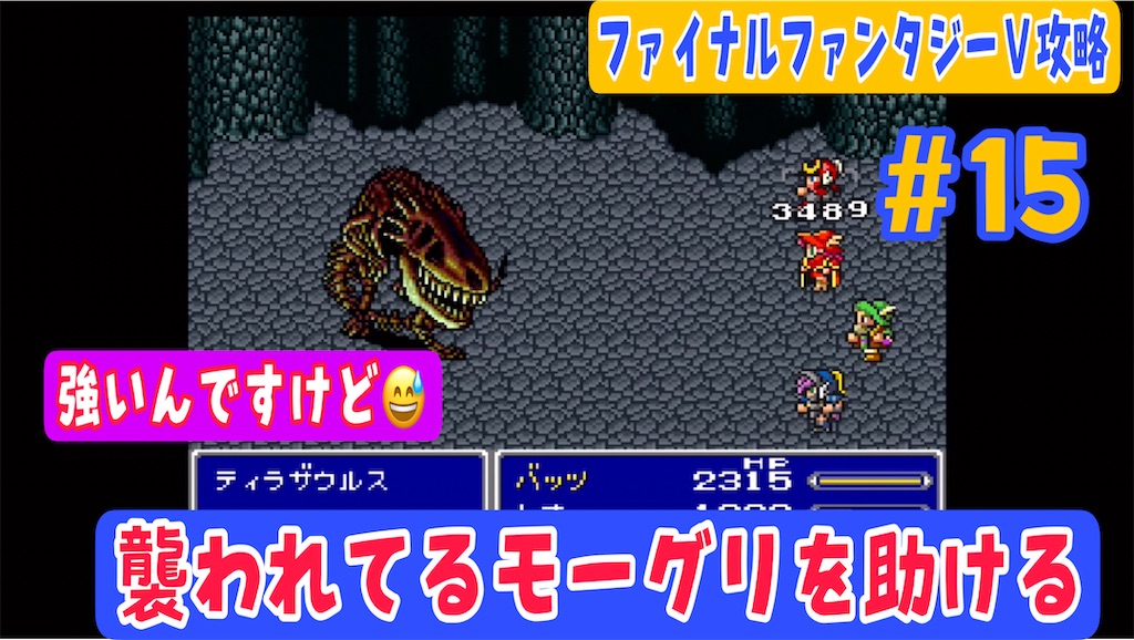 f:id:akirapuch:20221110183038j:image