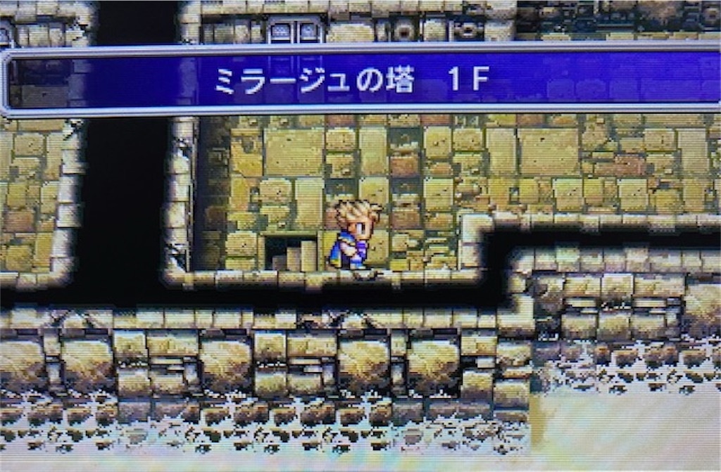 f:id:akirapuch:20221110183530j:image