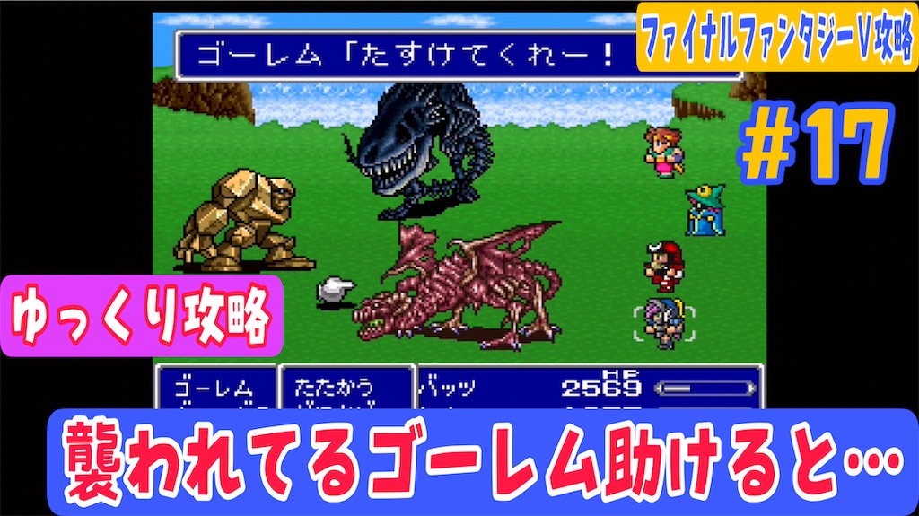 f:id:akirapuch:20221112203413j:image