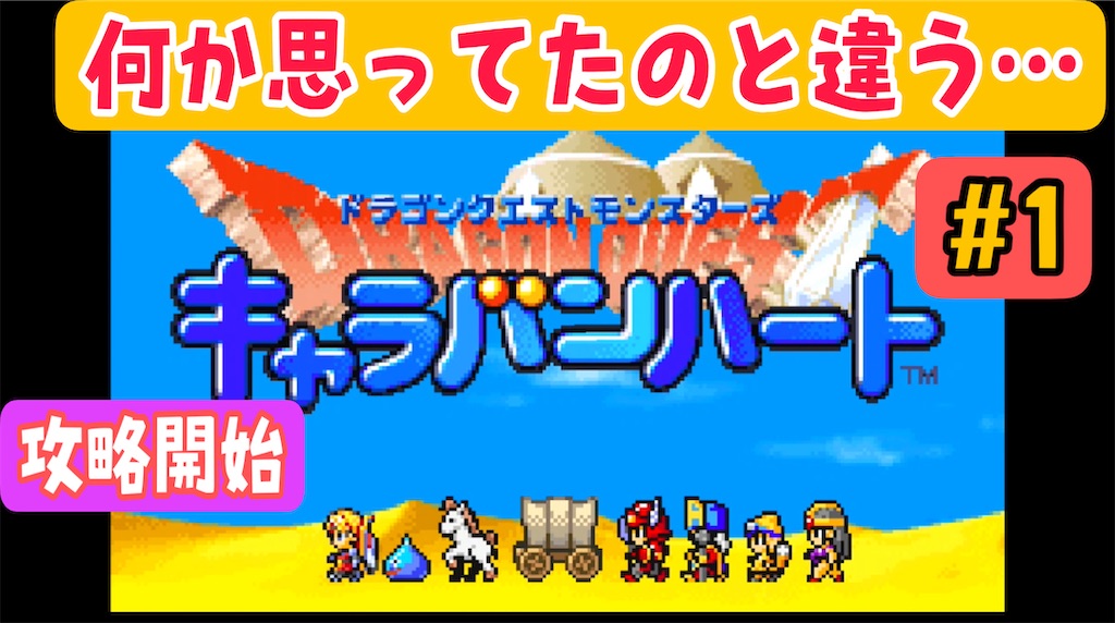 f:id:akirapuch:20221112203428j:image f:id:akirapuch:20221112203428j:image
