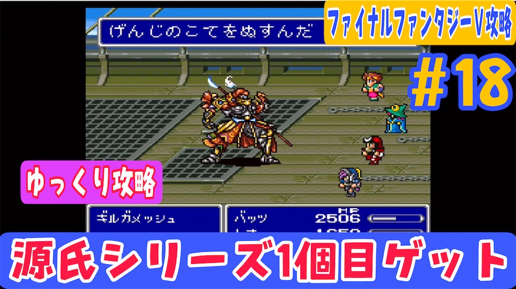 f:id:akirapuch:20221113213139j:image