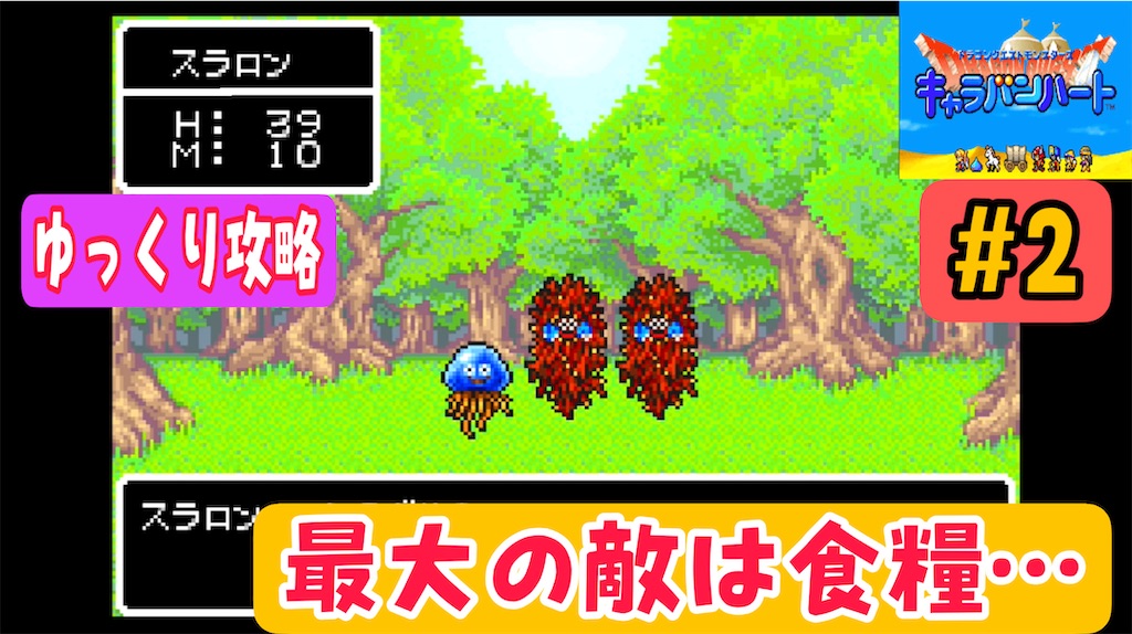 f:id:akirapuch:20221113213156j:image f:id:akirapuch:20221113213156j:image
